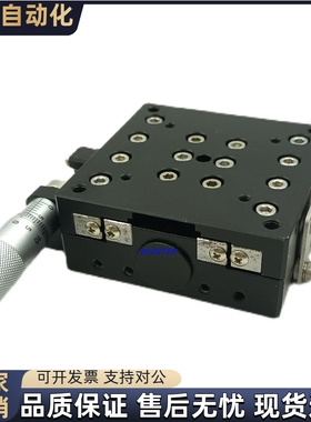 GPG/GPWG40 50 60 70-40 60 80 50 68 86 75 100 125 96 122滑台