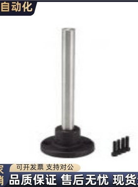 C-CSTNH CSTNHM MCSTN MCSTNM SCSTN SCSTNM10 12 15 20 25 30