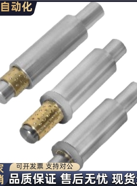 LOC01 02 11 12 22 52 61 72-D3 D5D6D8D10D12-L40-E10-G10滚珠套