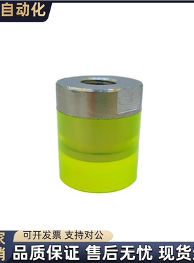 WIZ51/52/53/54/55/61/62/63/64/65-D8D10D12D16D20D25D30D32D36