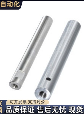 导向轴SCF01/02/06/07-D8D10D12D13D15D16D18D20D25D30-L15~500-M