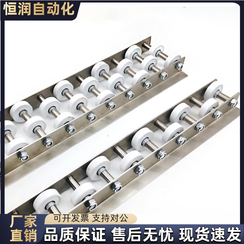 轮条QJB41 61 71-19 20 21 22 23 24 25 26 27 28 29 30 31 32 33