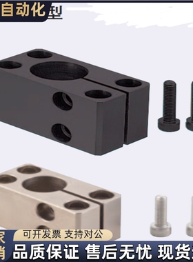 SAQB SAQM SBQB SBQM10 12 15 20 25 30 35 40 50底座支架标准型