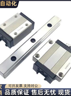 直线滑轨滑块 SSELBN SELBN8 10 13 16 20-40 55 70 110 160 130
