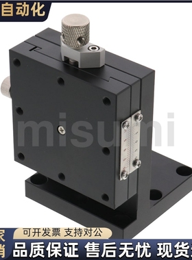 替换款燕尾槽型滑台ZEG25 40 60 ZFES25 40 60替换