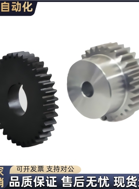 齿轮VNJ21 22 23 31-1.5-90 95 100 120-B15-A/B-P35 P49 P45N