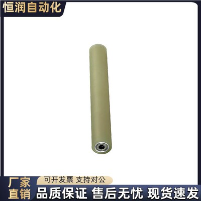 轴承配管滚轮RORLAK/RORLAU/RORLAG/RORLAH20/30/35/40/50/60/80