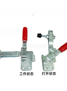 快速夹钳WDC12210/WDC12270/WDC12412/WDC14009/WDC12401夹具肘夹