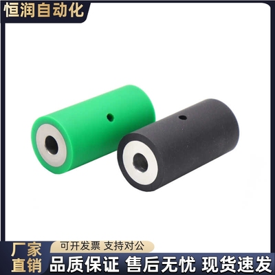 滚轮E-QAH26-D20 D25 D30 D40 D50-d8 d10 d15-L20 L30L40L50L100