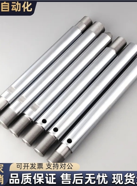 导向轴VFPG VSFPG VPFPG VPSFPG8 10 12 13 15 16 20 25 30-25-F