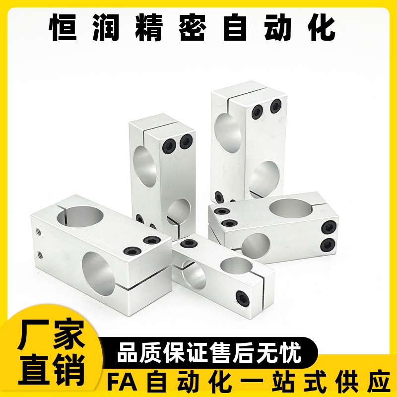 RDF01 02 21 41 11 12 31 51-D15 D20 D25-P20 P25 P30 P40P50P75