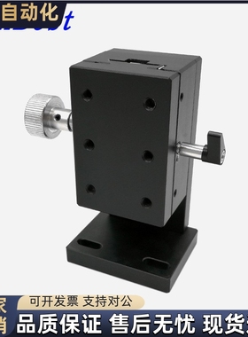 款手动Z轴燕尾槽齿条齿轮型位移滑台ZDTS50/ZDTS60/ZDTS90