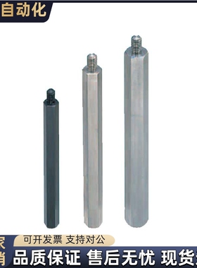 ETKGR PETGR SETGR PETG ETKG NETG SETGS6 8 10 12 15 20-15-200