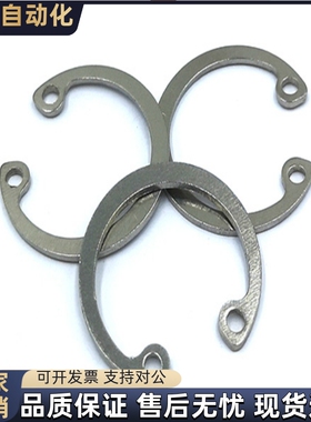 孔用挡圈TBP22-20 22 24 25 26 28 30 32 35 38 40 42 45 47 48