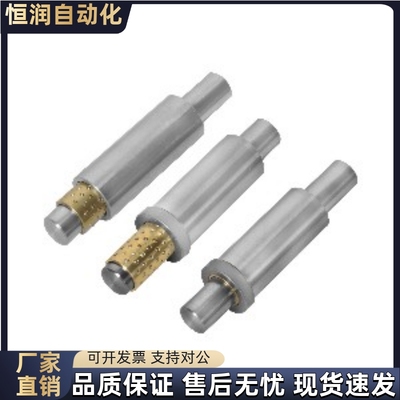 LOC01-D10 D12-L100L110L120L130L140-E20E30E40E50-G15G20G30G40