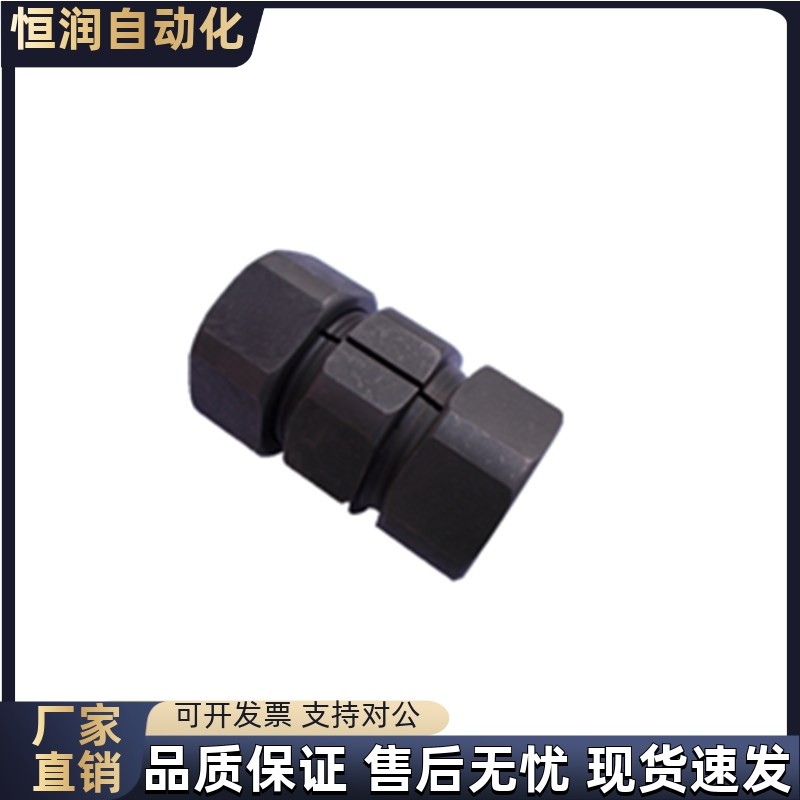 N型联轴器CPN6 7 8 9 10 11 12 14 15 16 17 18 19 20 22 24 25