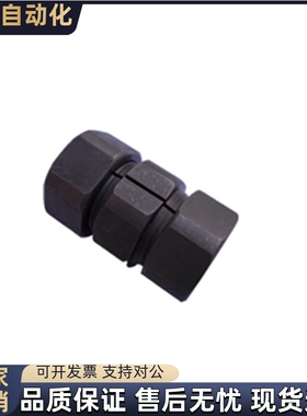 N型联轴器CPN6 7 8 9 10 11 12 14 15 16 17 18 19 20 22 24 25