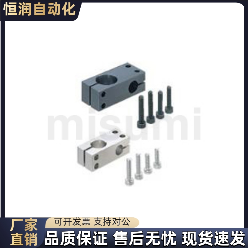 KLSTN MLSTN ALKLN8 10 12 15 20 25 30 35-6 8 10 15 16 20 25