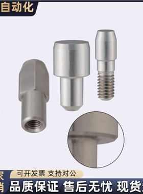 AFPBA AFPBPA AFPBTA AFPNA AFPBD AFPBPD-2 3 4 5 6 8-P-L定位销