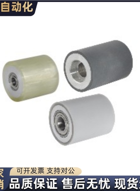 滚轮QAC42 43 44 45 46 47 48-20 25 30-L15 L20 L25 L30 L40 L50