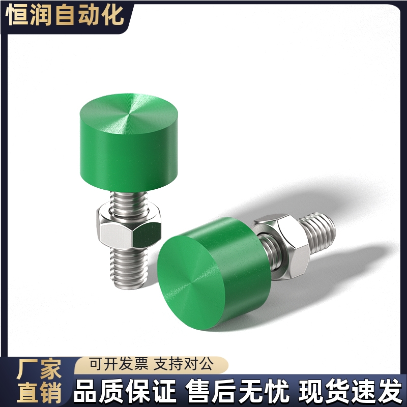 止动螺钉C-UNCH3 4 5 6 8 10 12-10 16 20 25 30 35 40 50 60 70