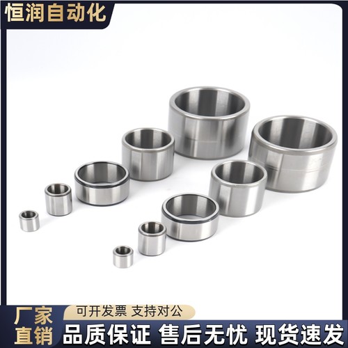 夹具衬套YLJ21/YLJ22-d13d15d16d20d25-L10L12L15L16L20L25L30L35