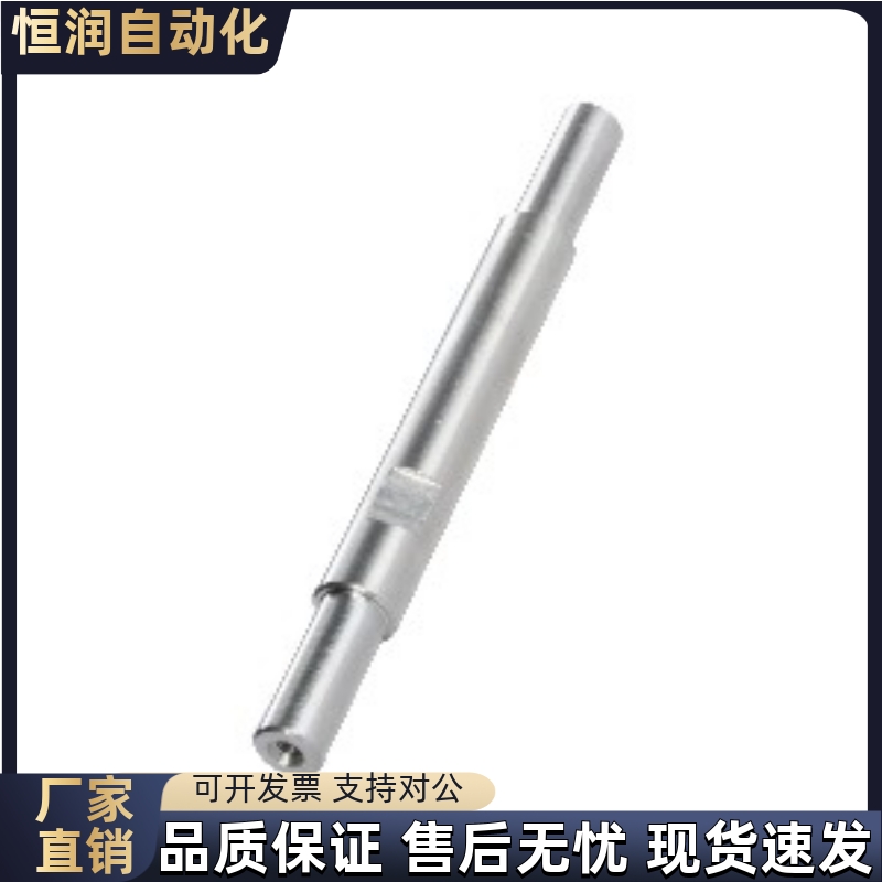 导向轴SHP31/32/36/37/01/02/06/07-D8D10D13D15D16D18D20D250D30