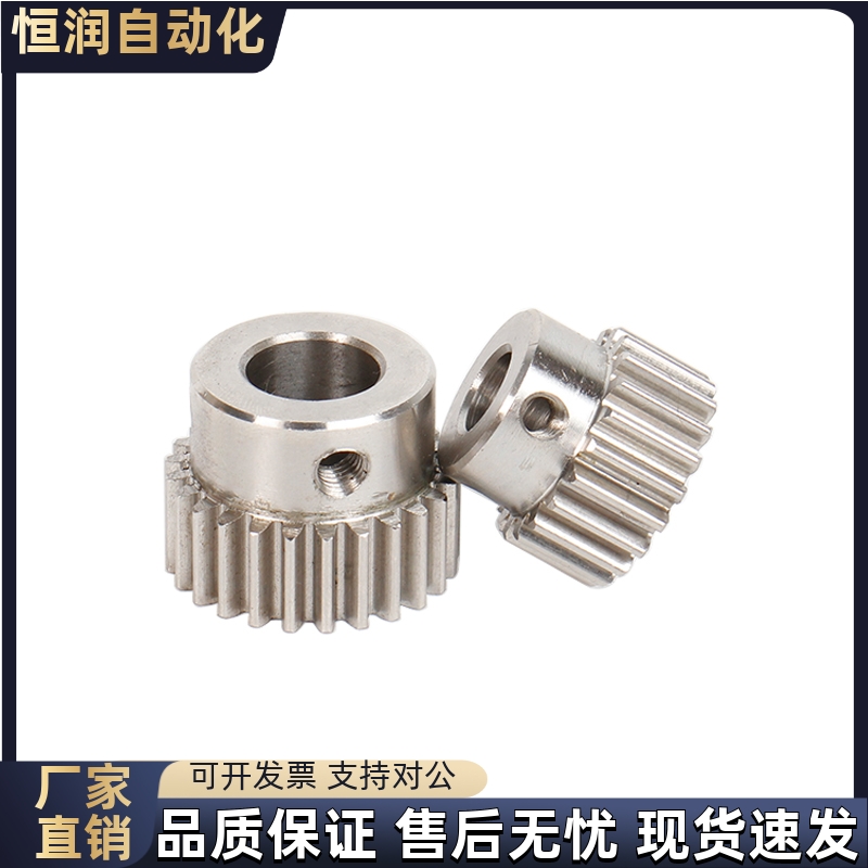 304齿轮VNF51-1.0-30 32 34 35-B10-B-P10/P12/P14/P15/P16/P17N