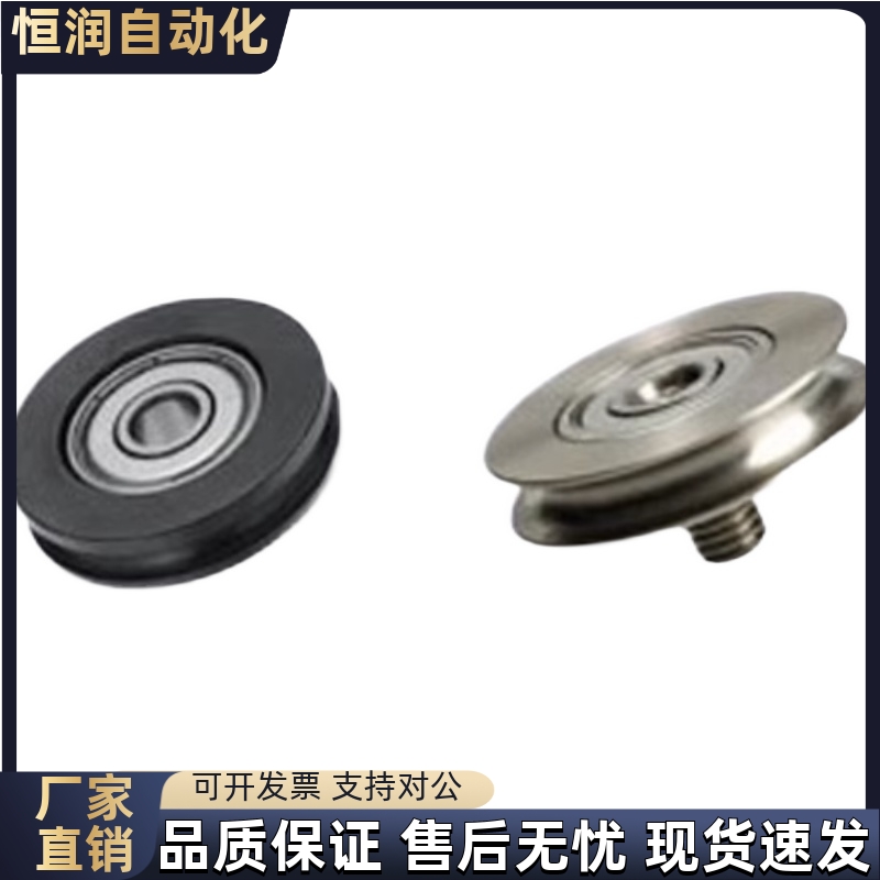 皮带惰轮MBGN MBGNM MBGNA28 38 48 50 60 80 100 120 140-3 4 5