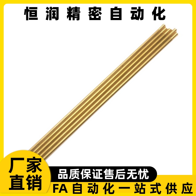 冷却管WCSP/WCP3/4/5/6/8/10-50/100/150/200/250/300运水铜管/针