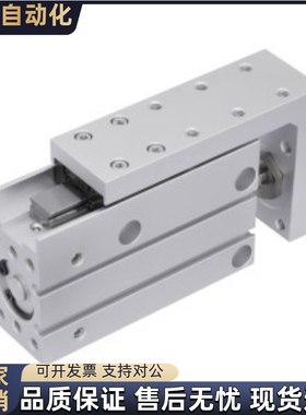 WHA21-6 10 16 20-5 10 15 20 25 30 40 50 60-2侧轨型气动滑台