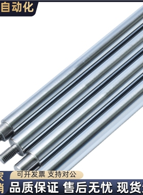 SFAM SSFAM PSFAM PSSFAM4 5 6 8 10 12 13 15 16 20 25 30 35 50