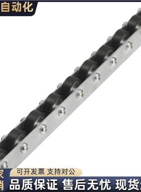 替换CRONUR CROSUR 2 3 4 5 6 7 8 9 10 11 12 13 14 15 16