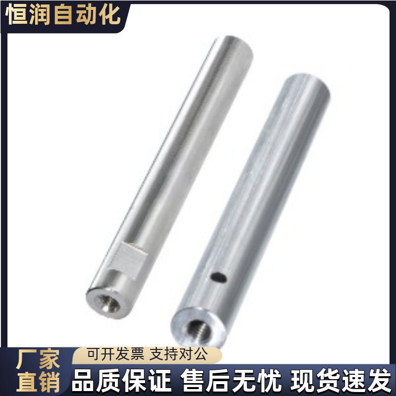 导向轴SCL01/02/06/07-D8D10D12D13D15D16D18D20D25D30-L15~500-M