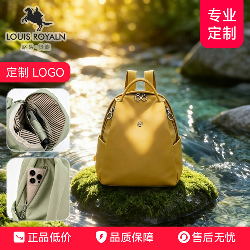 防泼水双肩包旅游轻便牛津布书包