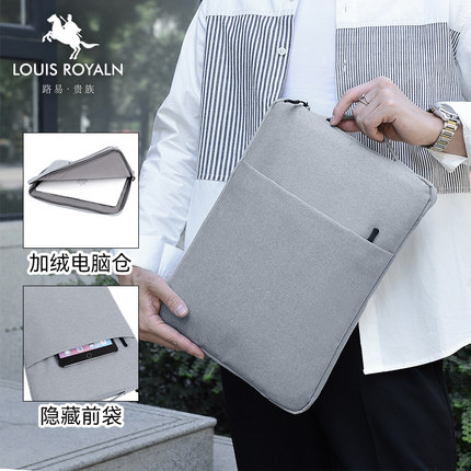 联想ThinkBook14+笔记本14英寸内胆包13X/15电脑包16P轻薄保护套