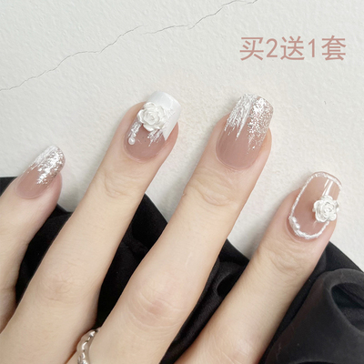 买二送一纯欲山茶花美甲贴片短款