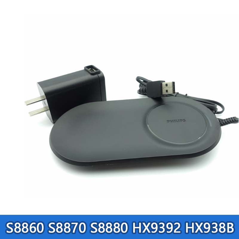 飞利浦HQ87 HQ8508 S8860 8870 S8880 HX9392 938B剃须刀充电器座