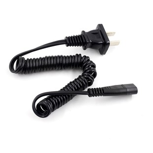 适用于FLYCO飞科剃须刀充电器220V刮胡刀毛球器充电线FS360 FS362