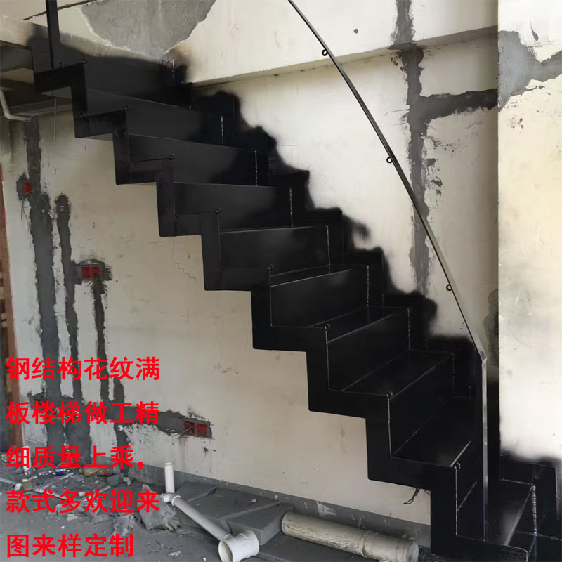 杭州钢结构楼梯满板楼梯阁楼加二层单板楼梯框架槽钢y
