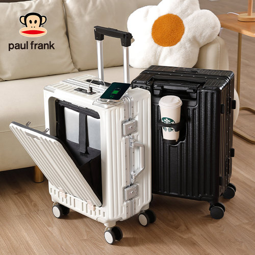 PaulFrank/大嘴猴前开口行李箱