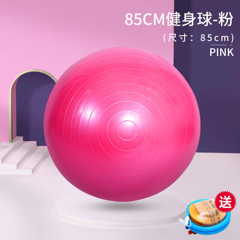 富商猫阻力伞感统智体能训练器材儿童家用运动早教育幼儿园户外活