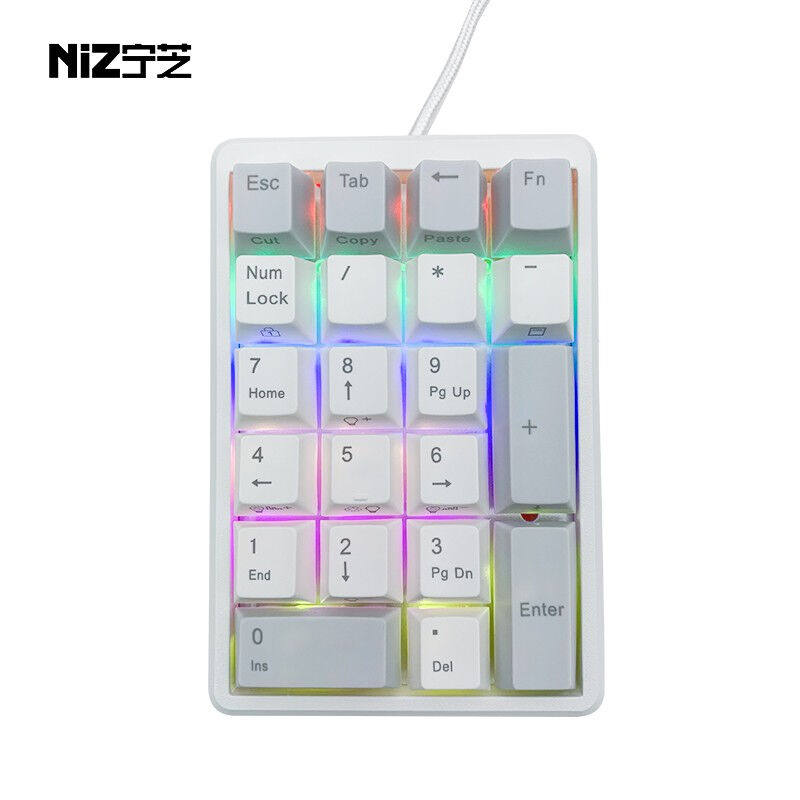 宁芝(NIZ)普拉姆PLUM静电容财务办公小键盘21键-35g