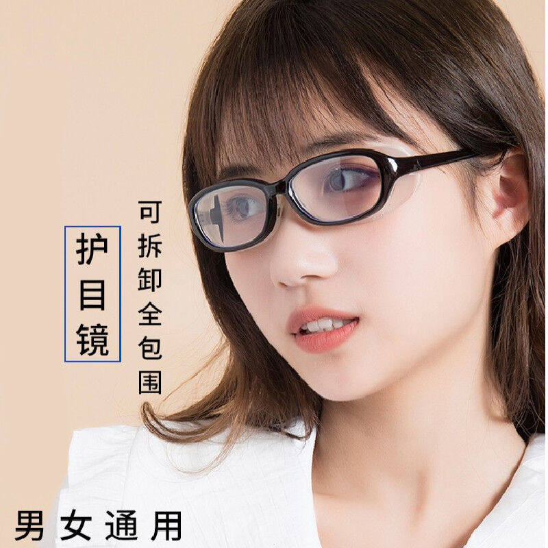 markstory护目镜男女款防花粉柳絮硅胶近视眼镜防风沙骑行防尘防