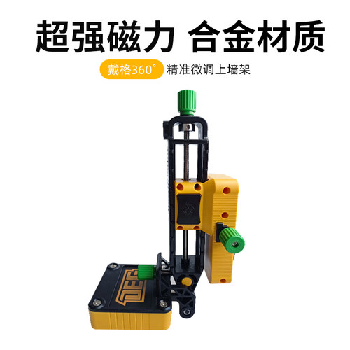 超大上墙架上墙架戴格