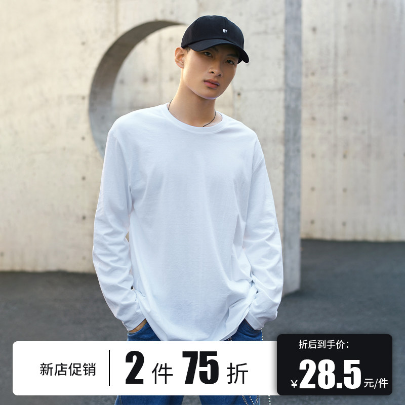 秋季新款纯棉长袖T恤打底衫圆领男女纯色大码宽松ins潮流上衣内搭
