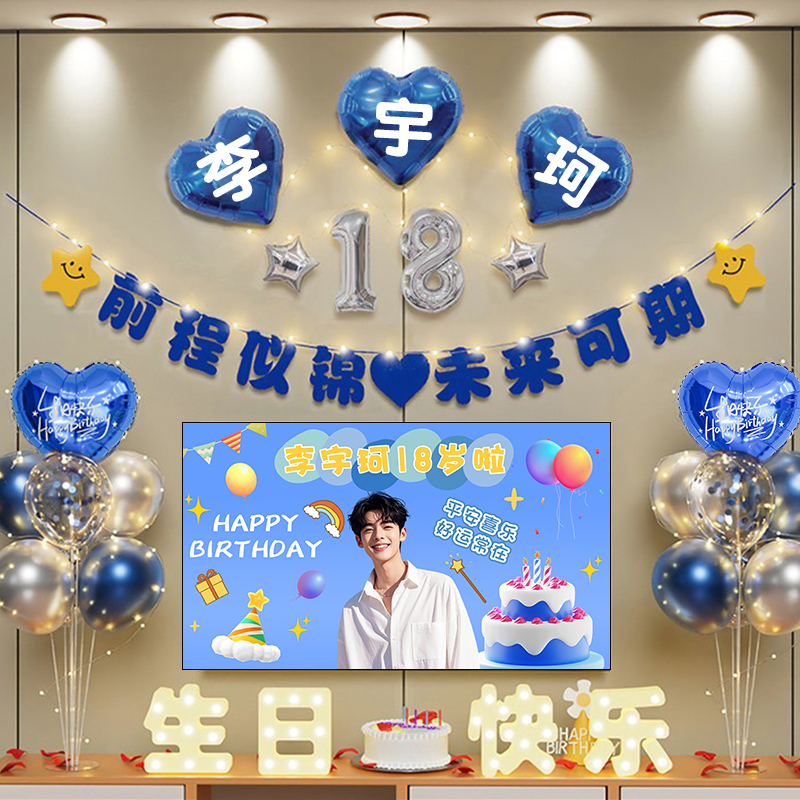 潮流精品，品质保证！