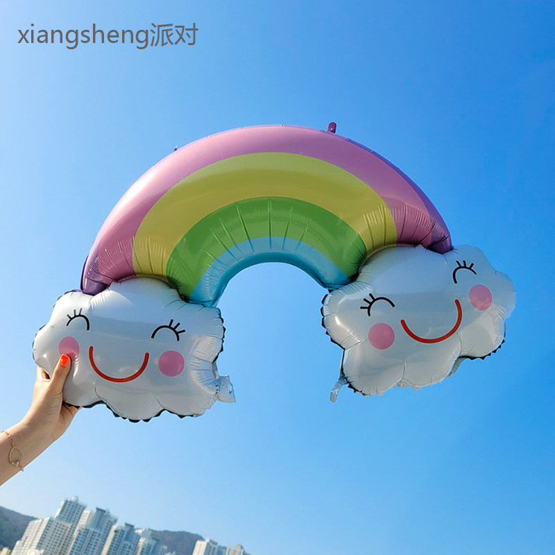 彩虹云朵笑脸太阳星星气球宝宝生日1周岁装饰布置铝膜气球派对