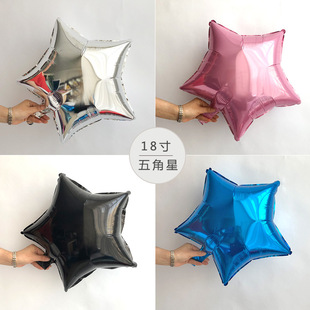 饰品布置 18寸五角星气球生日铝膜铝箔气球星星婚礼结婚庆典活动装