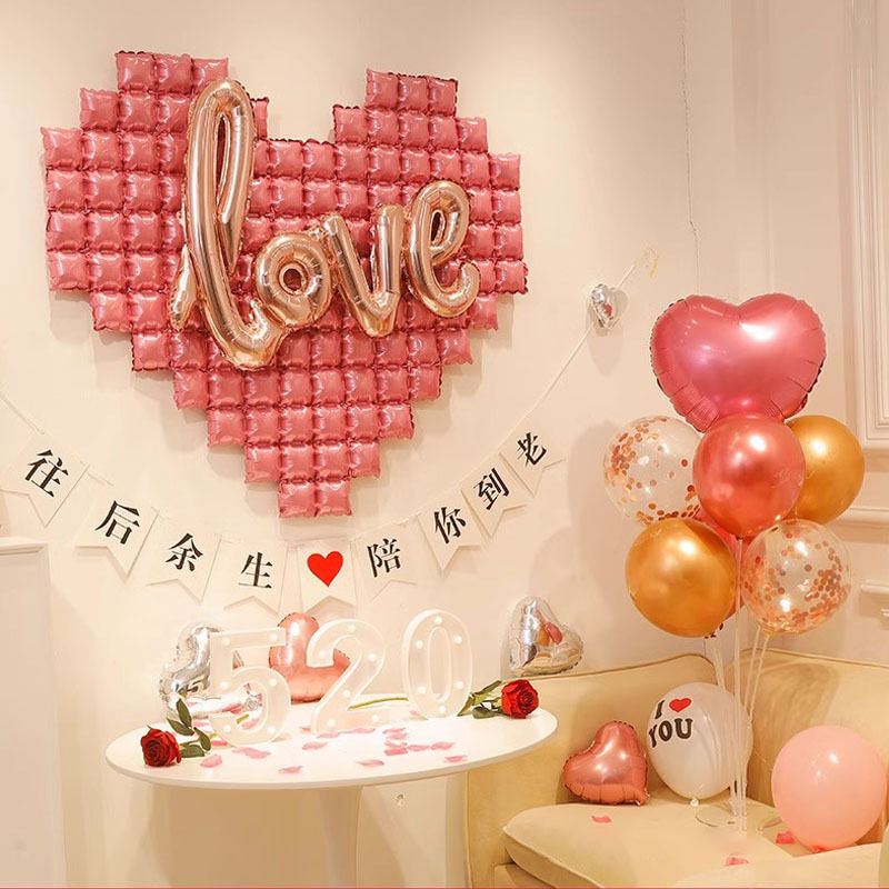 七夕情人节场景布置装饰大号爱心铝膜气球红色生日求婚表白汽球,节庆用品/礼品,拱门,淘宝优惠券,粉丝福利购,淘宝优惠卷